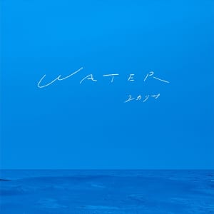 ユカリサ1stアルバム『WATER』