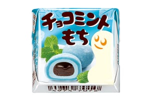 「チロルチョコ＜チョコミントもち＞」