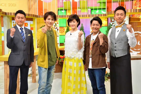 魔法のレストラン が周年 水野真紀 初回ゲストの志村けんさんが忘れられない Tv Life Web