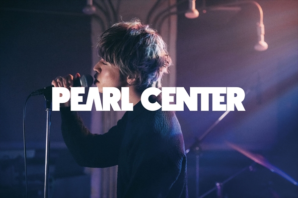 PEARL CENTER