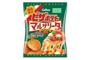 「ピザポテト マルゲリータ味」