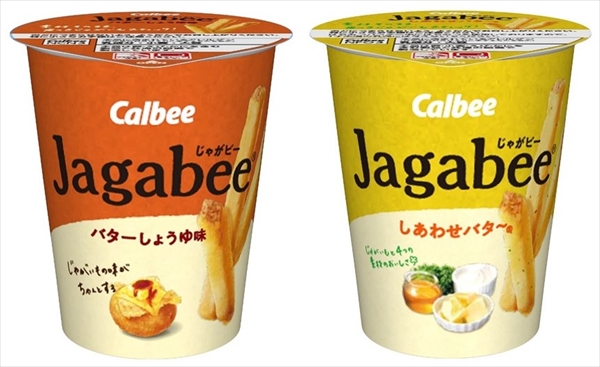 「Jagabee」