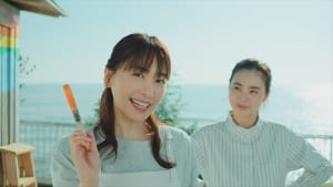 新垣結衣出演「アサヒ十六茶」新CM