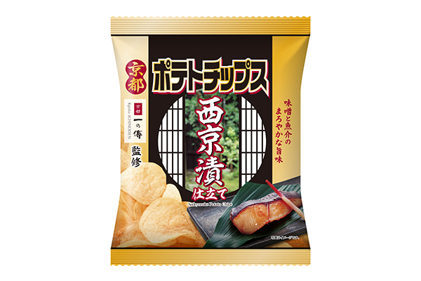 「京都一の傳監修 西京漬仕立てポテトチップス」