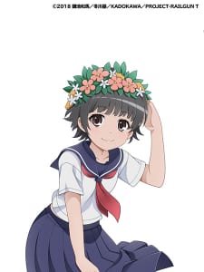 とある科学の超電磁砲T