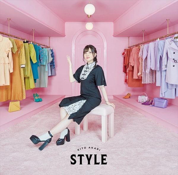 鬼頭明里1stアルバム「STYLE」通常盤