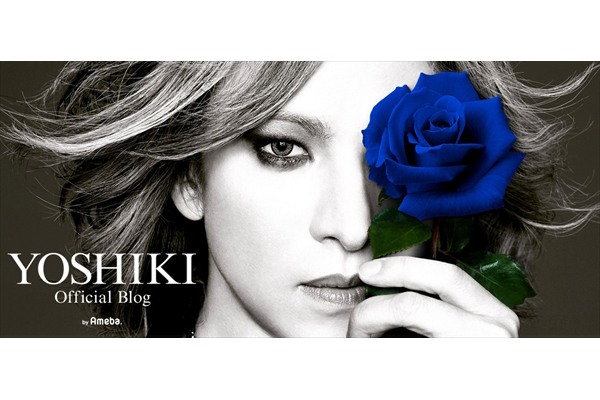 Yoshikiがアメブロを開設 英会話レッスンを始めます Tv Life Web Yoshikiがアメブロを開設 英会話レッスンを始めます Tv Life Web