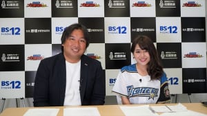 『里崎智也と河野万里奈のBS12プロ野球チャンネル』