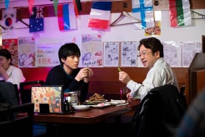 『隕石家族』