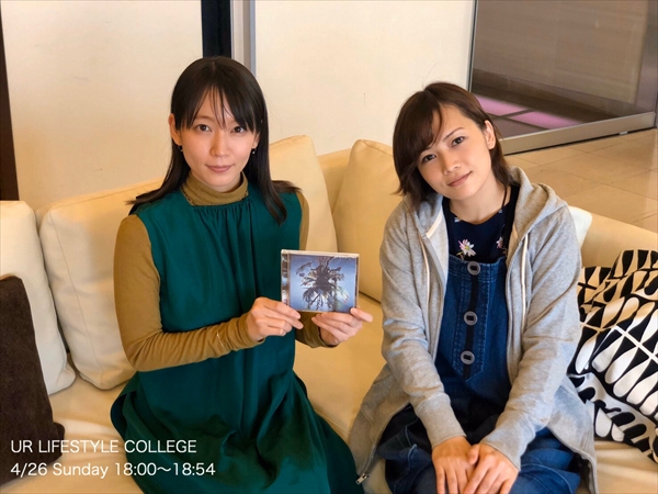 『UR LIFESTYLE COLLEGE』