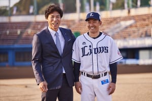 「秋山幸二×栗山巧選手」対談