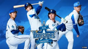 横浜DeNAベイスターズ