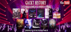 GACKT