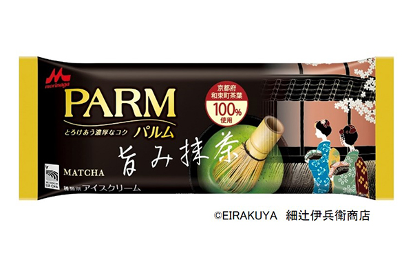 『PARM（パルム）旨み抹茶』