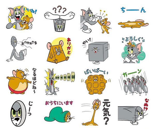 「トムとジェリー」LINEスタンプ