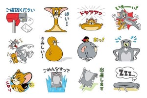 「トムとジェリー」LINEスタンプ