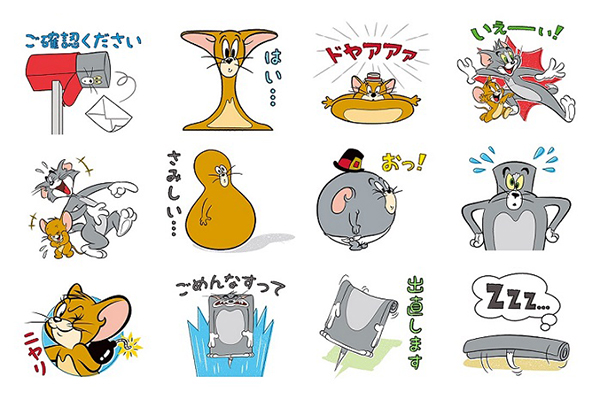 「トムとジェリー」LINEスタンプ