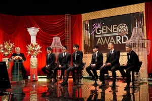 「第3回GENE高AWARD」