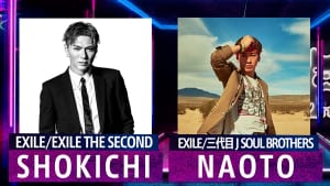 『シブザイル EXILE TRIBE楽曲AWARD 生発表2時間SP！』