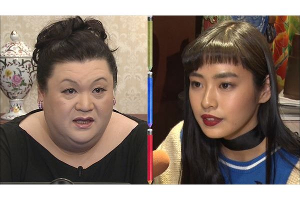 マツコが 出来上がってるわね と評した美形女子高校生は今 マツコ会議 Tv Life Web マツコが 出来上がってるわね と評した美形女子高校生は今 マツコ会議 Tv Life Web