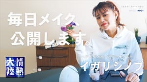 YouTubeチャンネル「情熱大陸LITE」