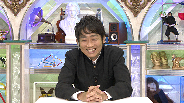 『林修の今でしょ！講座』