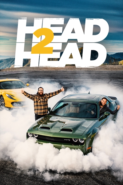 『Head 2 Headシーズン7』