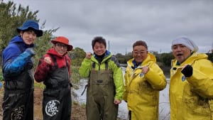 『緊急SOS！池の水ぜんぶ抜く大作戦』