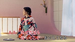 ロッテ「雪見だいふく」新ミュージックビデオ「恋と雪見のお作法」篇