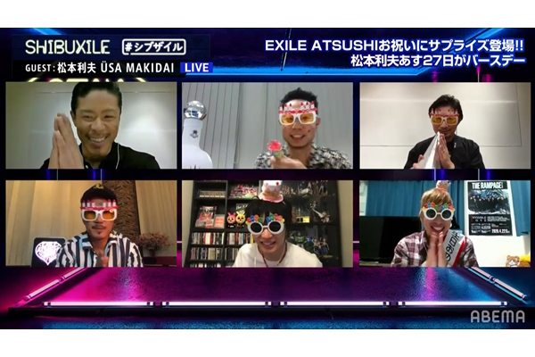 松本利夫の誕生日をexileオリメンが祝福 Exile Atsushiもサプライズ登場 Tv Life Web