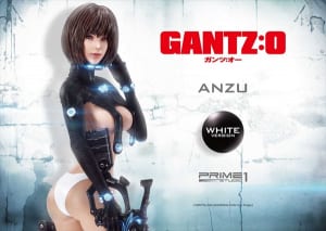 「プレミアムマスターライン GANTZ:O 山咲杏 ホワイトVer」