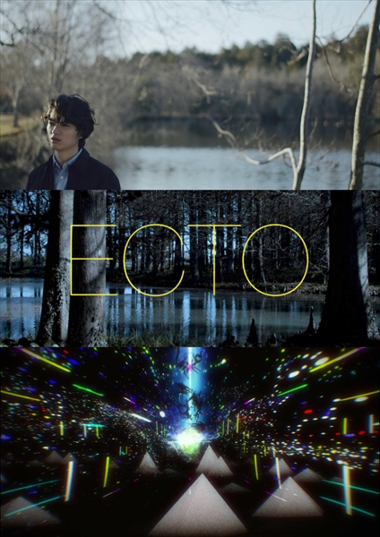 「ECTO」