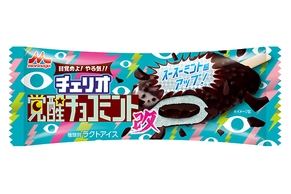 「チェリオ 覚醒チョコミント改」