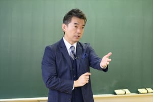 『林先生の初耳学』