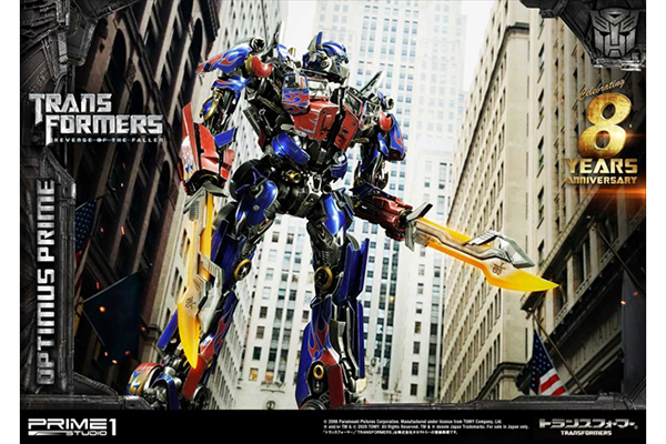 トランスフォーマー リベンジ オプティマスプライム全高70cmオーバーの高精細フィギュア予約受付開始 Tv Life Web トランスフォーマー リベンジ オプティマスプライム全高70cmオーバーの高精細フィギュア予約受付開始 Tv Life Web