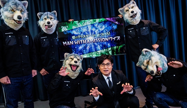 MAN WITH A MISSION