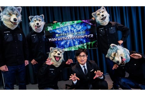 Man With A Mission Tv Life Web