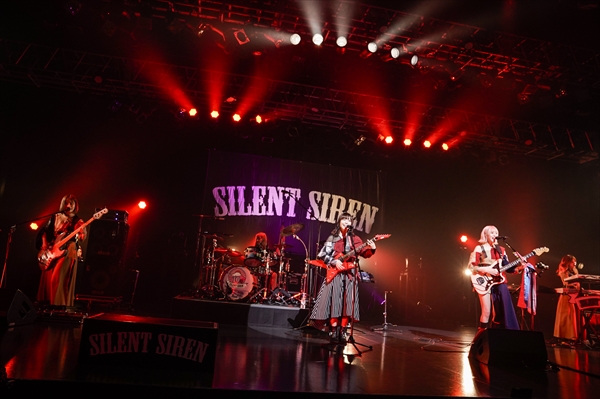 SILENT SIREN