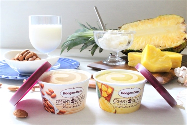 ハーゲンダッツ ミニカップ CREAMY GELATO「アーモンド＆ミルク」「ゴールデンパイン＆マスカルポーネ」