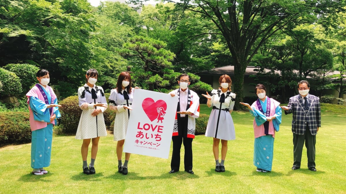 SKE48が「LOVEあいちキャンペーン」PRキャラクターに就任