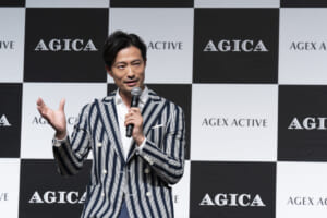 「AGICA（アジカ）」新商品発表会