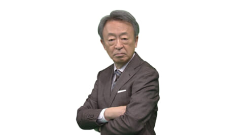 池上彰