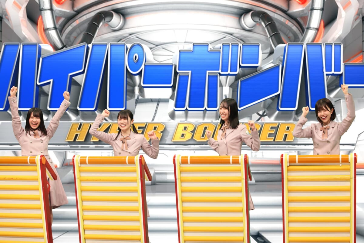 日向坂46と高学歴女芸人が対決 ネプリーグ 7 6放送 Tv Life Web