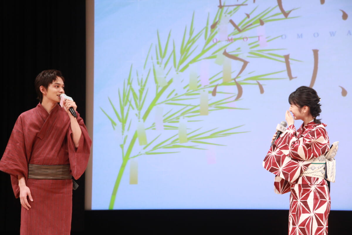 「思い、思われ、ふり、ふられ」リモート七夕祭りイベント