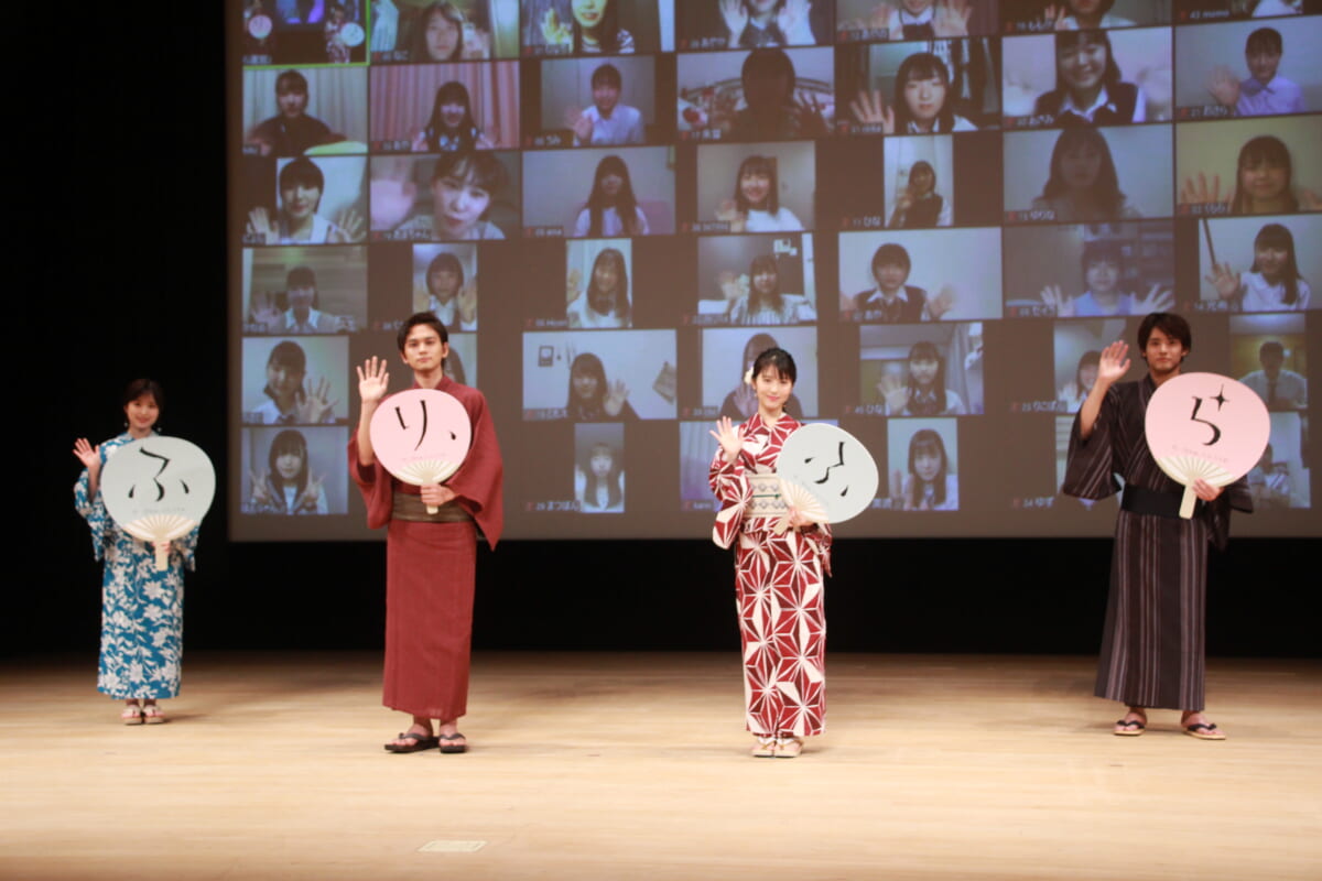 「思い、思われ、ふり、ふられ」リモート七夕祭りイベント