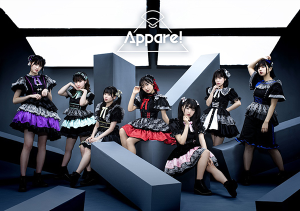7人組アイドルグループ Appare のライブ ドキュメンタリーをhuluで独占配信 Tv Life Web
