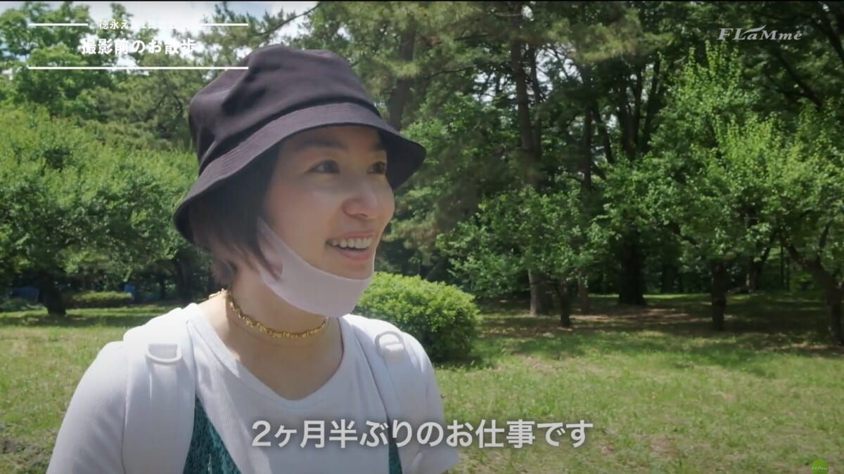 徳永えり密着