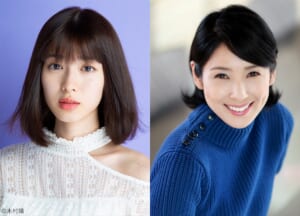 白石聖、黒木瞳