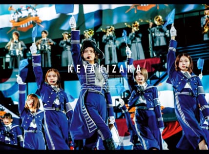 欅坂46「欅共和国2019」DVD＆Blu-ray初回生産限定盤