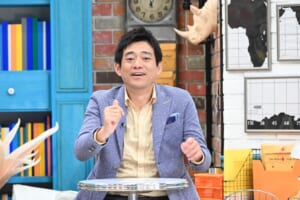 それって一体!?どうなの課
